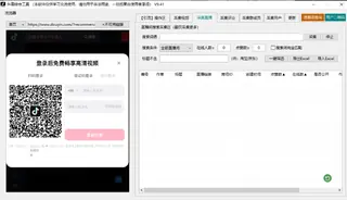 第3张商品图