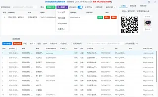 第4张商品图
