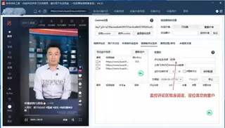 第10张商品图