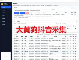 第1张商品图