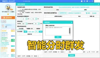 第8张商品图