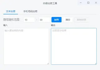 第23张商品图