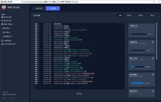 第6张商品图