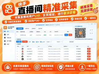 第1张商品图