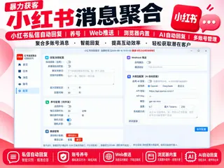第1张商品图