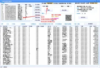 第4张商品图