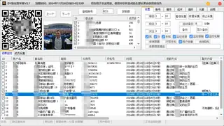 第2张商品图
