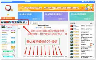 第5张商品图