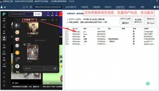 第15张商品图