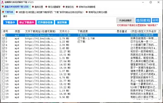 第2张商品图