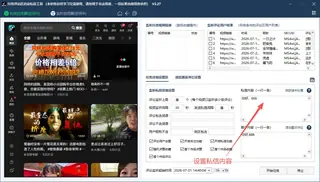 第4张商品图