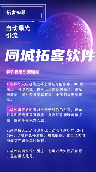 第4张商品图