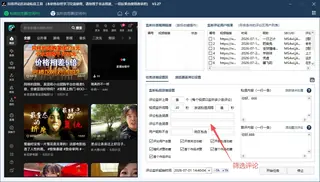 第3张商品图