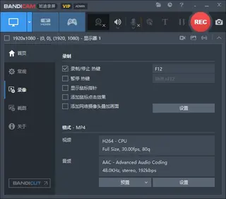 第3张商品图