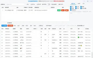 第4张商品图