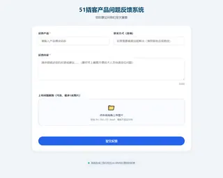 第12张商品图