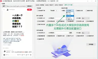 第5张商品图