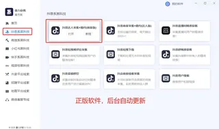 第2张商品图