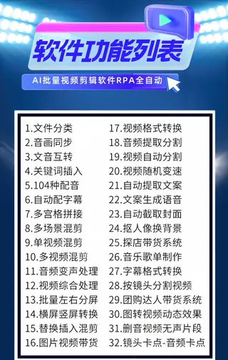 第2张商品图