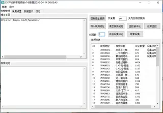 第2张商品图
