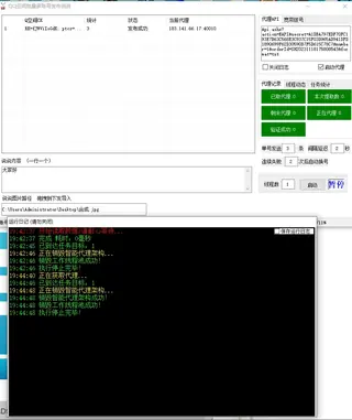 第4张商品图