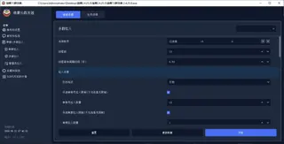 第14张商品图
