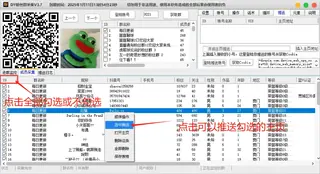 第1张商品图