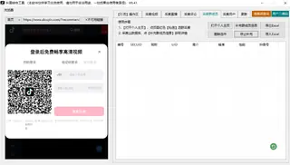 第6张商品图