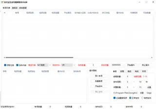 第2张商品图