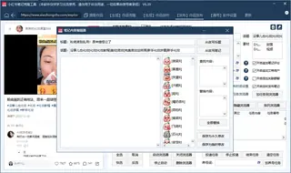 第7张商品图