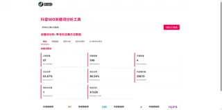 第11张商品图