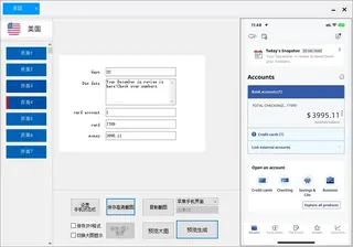 第12张商品图