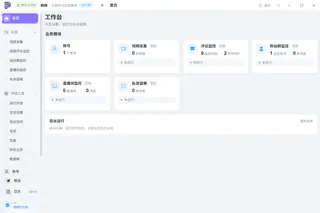 第2张商品图