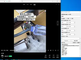 第72张商品图