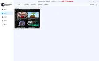 第11张商品图