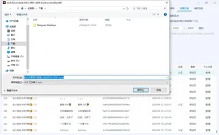 第6张商品图
