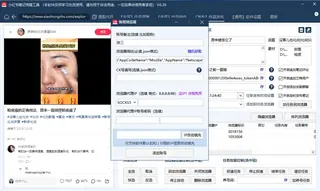 第8张商品图