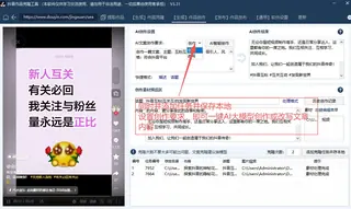 第13张商品图