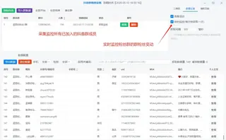 第3张商品图