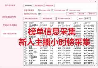 第1张商品图