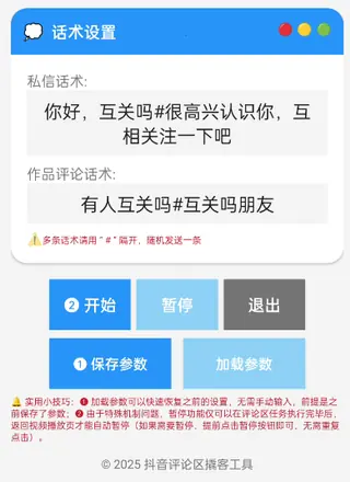 第5张商品图