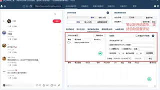 第12张商品图