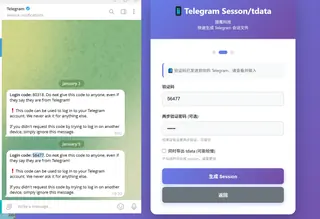 第1张商品图