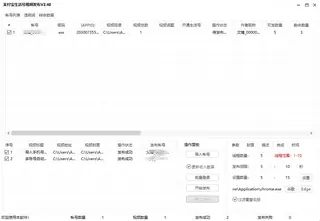 第3张商品图