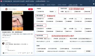 第16张商品图