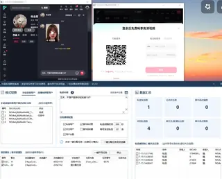 第7张商品图