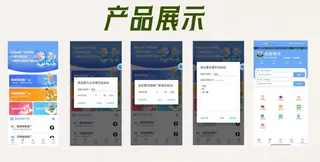 第3张商品图