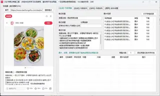 第6张商品图