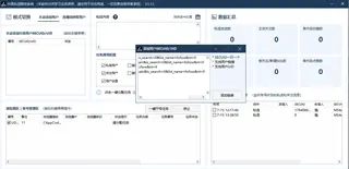 第2张商品图