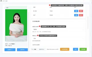 第8张商品图